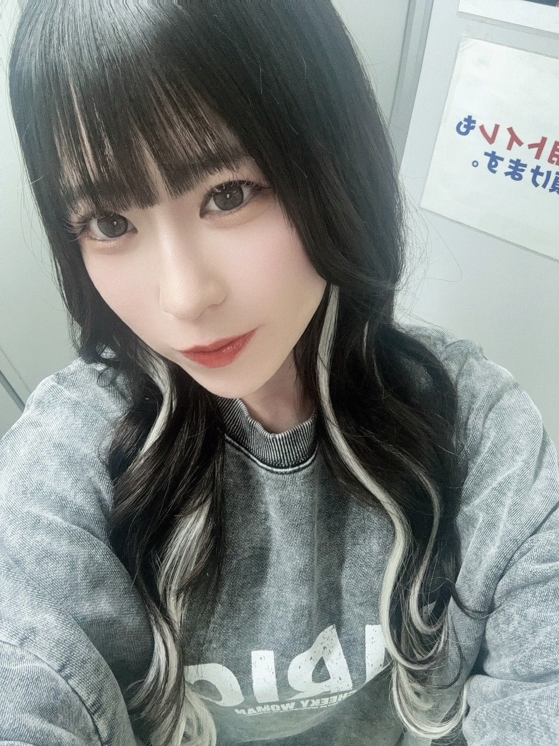 Nagi