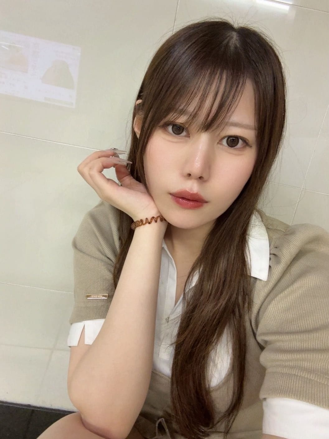 Naruse