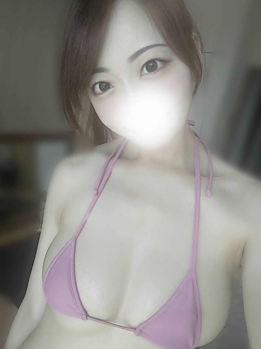 Wakana