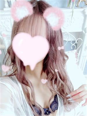 Mirai