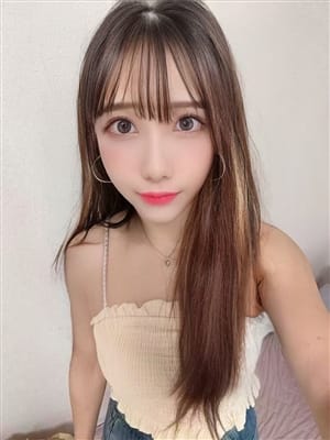 Yoshino