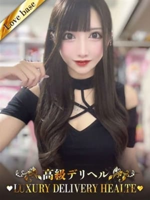 Miyabi