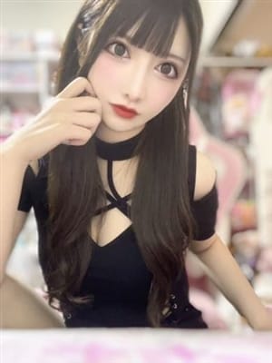 Miyabi