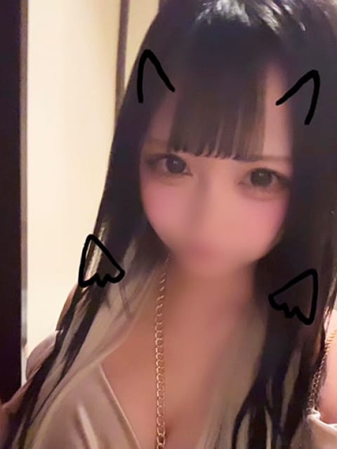 Love【らぶ】