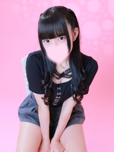 Uru【うる】