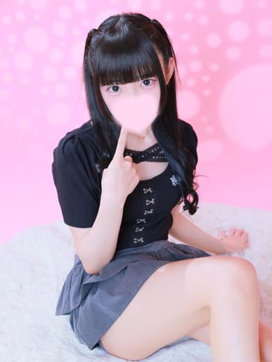 Uru【うる】