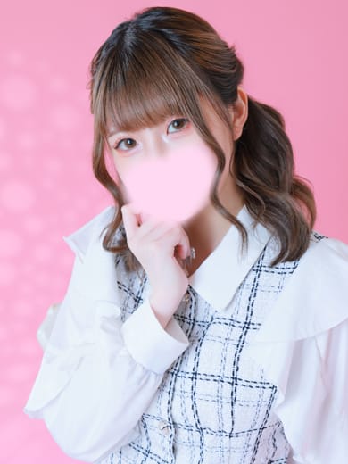 Shio【しお】
