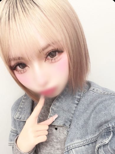 Ibu【いぶ】