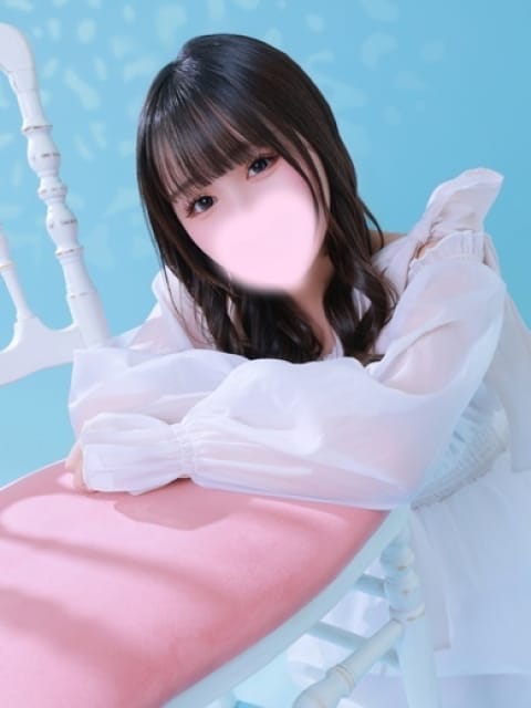 Ema【えま】