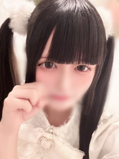 Yuina【ゆいな】