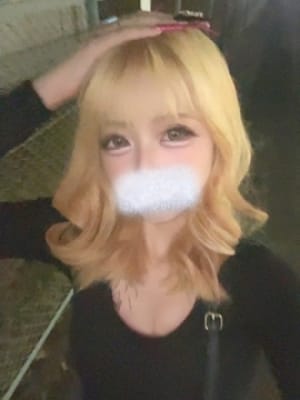BoA【ボア】
