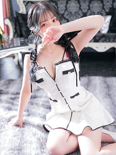 Yuu【ゆう】