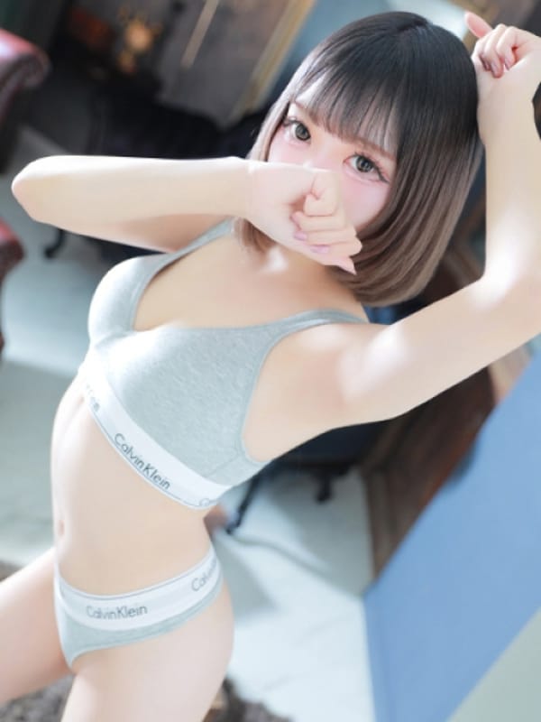 Meru【Standard】