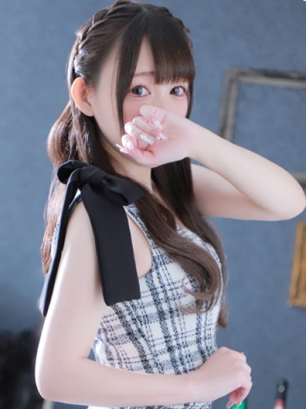 Salt【Standard】