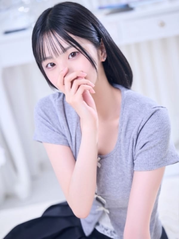 Sari