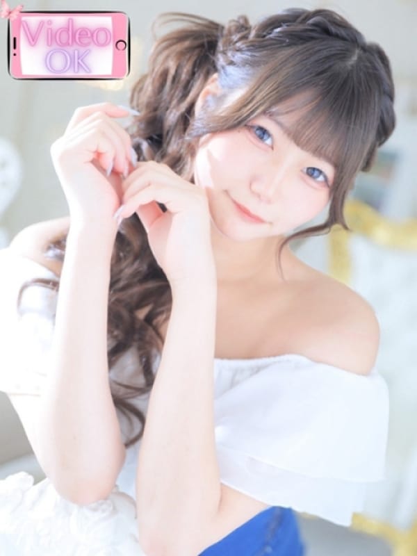 Mirai