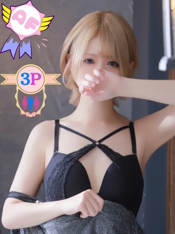 Mimi