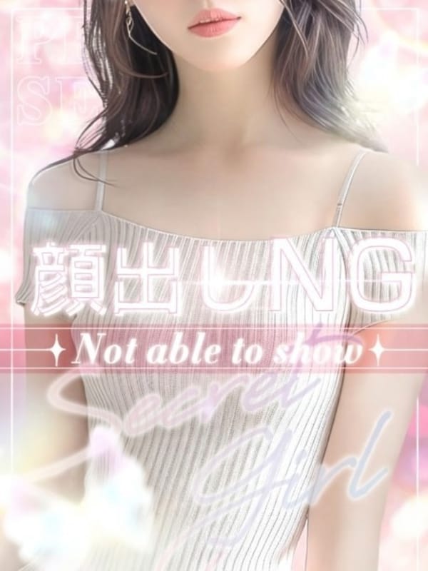 Yuria