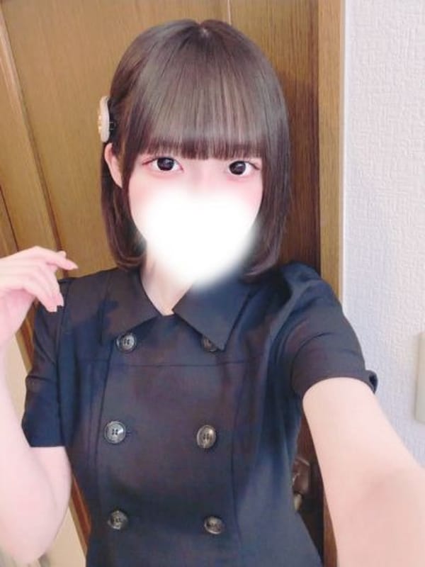 Chocolat