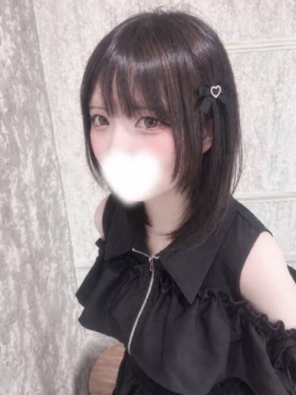Nagisa