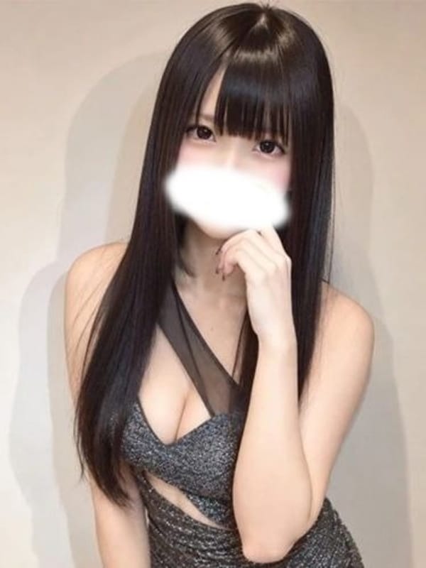 RAMU