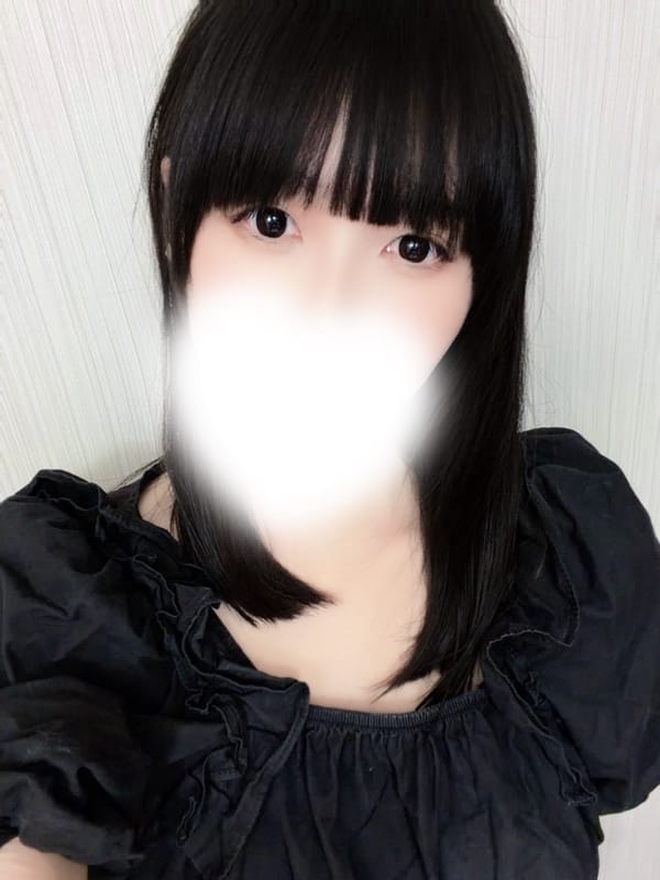 Kotone