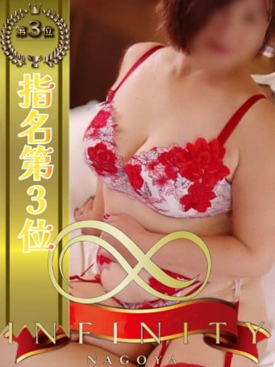 KUMI