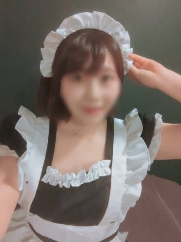NENE