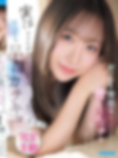 TOP SECRET / JAV