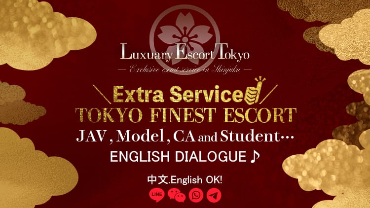 Luxury Escort Tokyo