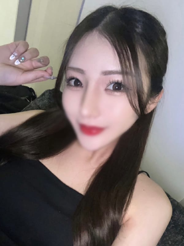 seri