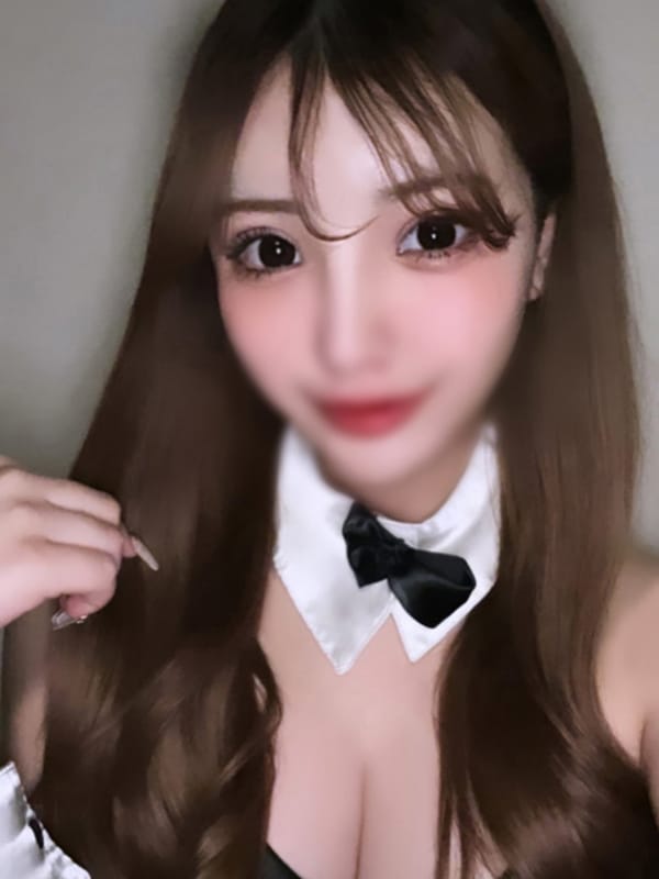 seri