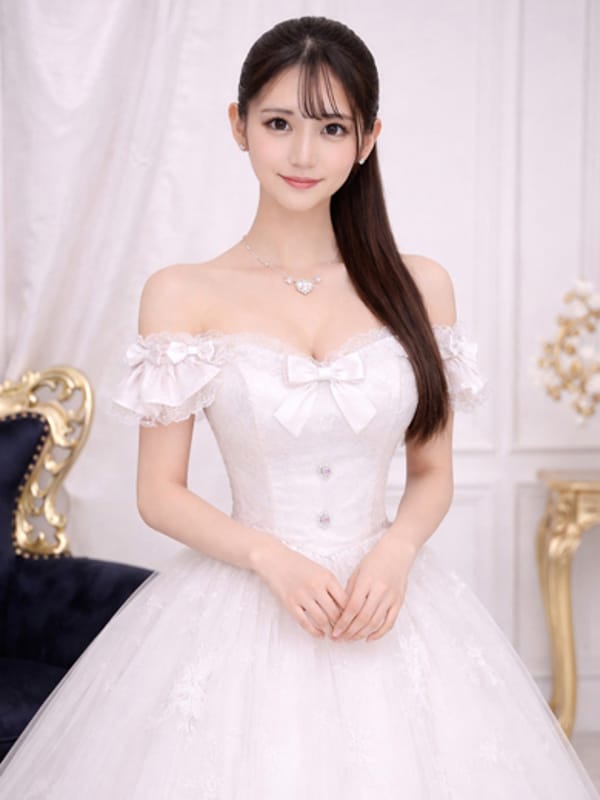 miran