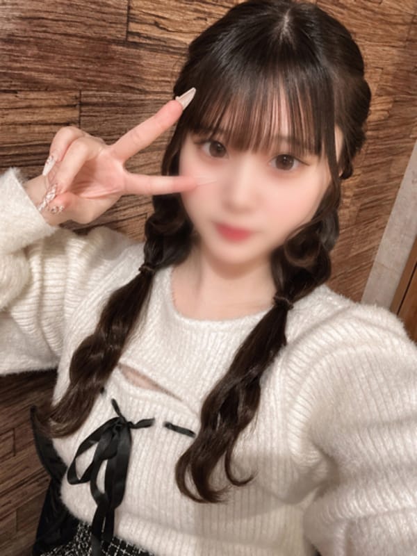 hikaru