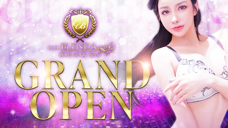CLUB BLENDA NISHINAKAJIMA SHINOSAKA MINAMIKATATEN