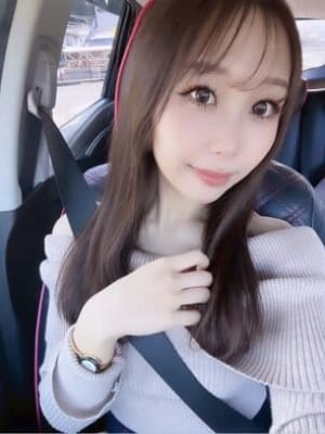 misa
