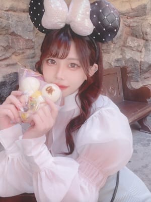 yuka