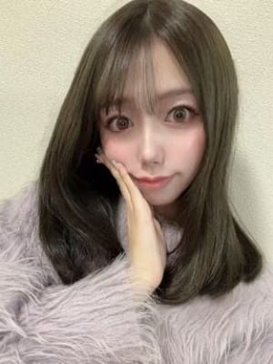 yuki