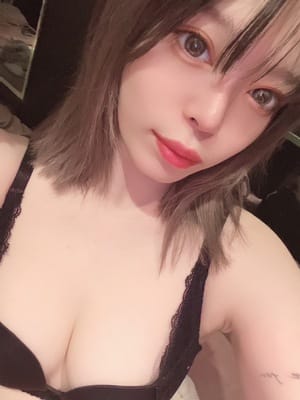 emiri
