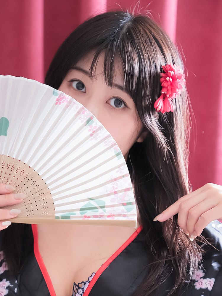 KOKOMI