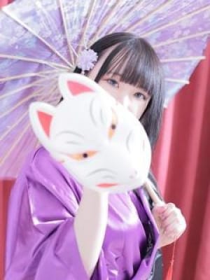 MEI