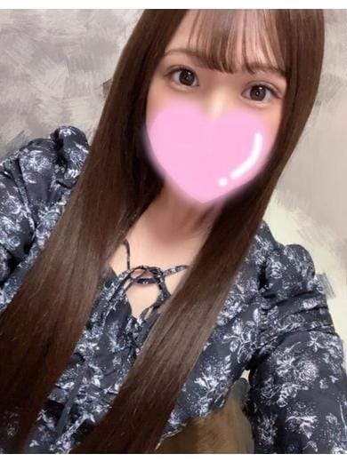 REN