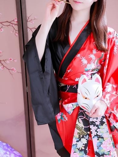 AYAKO