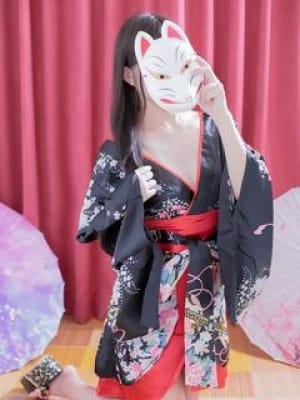 EMA
