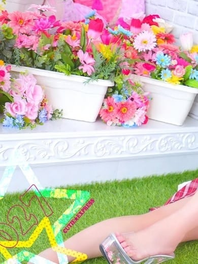 MAYU 
