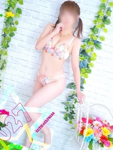 MERU