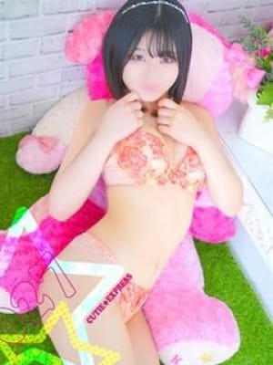KOMOMO