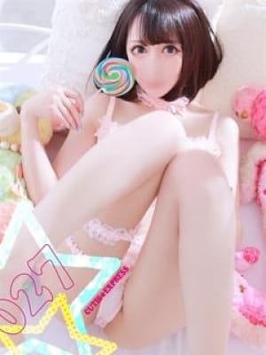 YUKI