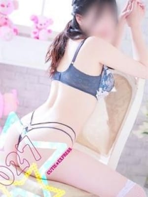 OMOCHI