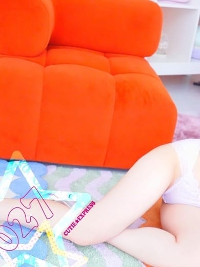 RUI